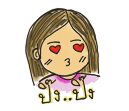 Couple Love sticker #7267330