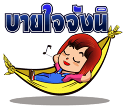 NongPunPun. sticker #7267424