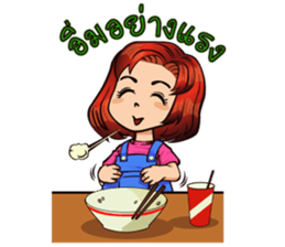 NongPunPun. sticker #7267440