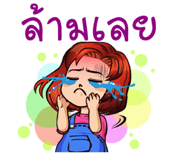 NongPunPun. sticker #7267453