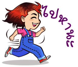 NongPunPun. sticker #7267454