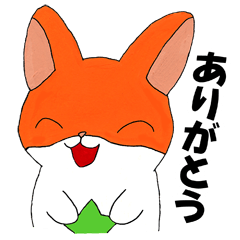 Marustars