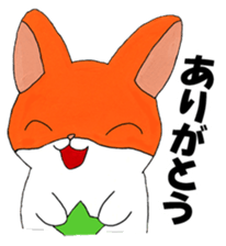 Marustars sticker #7267579