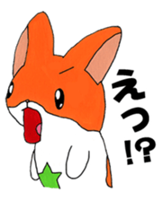 Marustars sticker #7267581