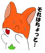Marustars sticker #7267582