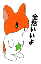 Marustars sticker #7267583