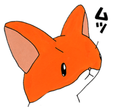 Marustars sticker #7267584