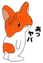 Marustars sticker #7267585