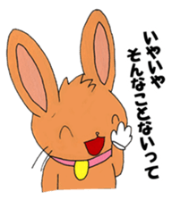Marustars sticker #7267588