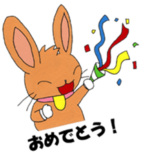 Marustars sticker #7267592