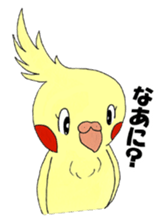 Marustars sticker #7267593