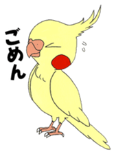 Marustars sticker #7267594