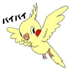 Marustars sticker #7267597