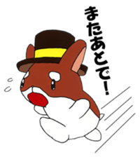 Marustars sticker #7267600