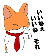 Marustars sticker #7267604