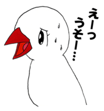 Marustars sticker #7267609