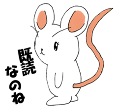 Marustars sticker #7267612