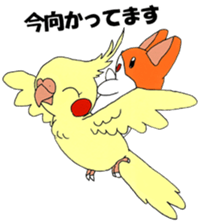 Marustars sticker #7267614