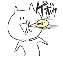 noisy cat and cute chick sticker #7267621