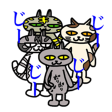 cat.cat.cat. sticker #7267697
