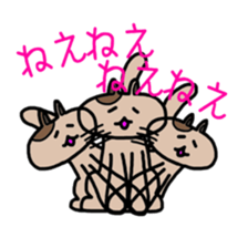 cat.cat.cat. sticker #7267698