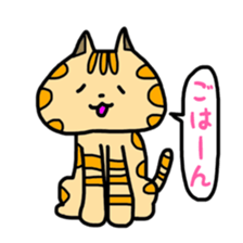 cat.cat.cat. sticker #7267702