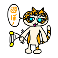 cat.cat.cat. sticker #7267704