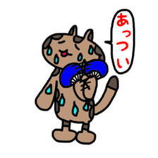 cat.cat.cat. sticker #7267730