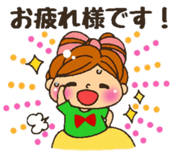 YURUFUWA respect language girl sticker #7267857