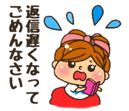 YURUFUWA respect language girl sticker #7267858