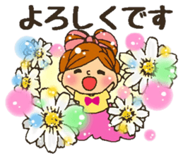 YURUFUWA respect language girl sticker #7267860