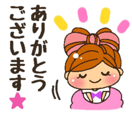 YURUFUWA respect language girl sticker #7267861