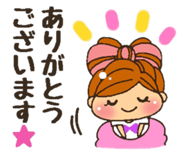 YURUFUWA respect language girl sticker #7267861