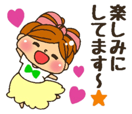 YURUFUWA respect language girl sticker #7267862