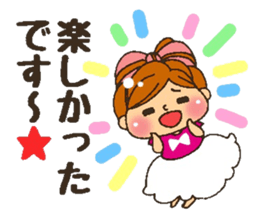 YURUFUWA respect language girl sticker #7267863