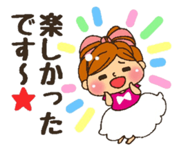 YURUFUWA respect language girl sticker #7267863