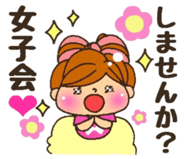 YURUFUWA respect language girl sticker #7267865