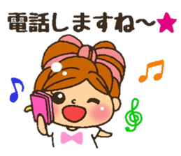 YURUFUWA respect language girl sticker #7267866