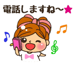 YURUFUWA respect language girl sticker #7267866