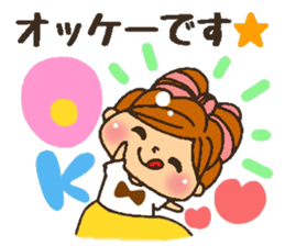 YURUFUWA respect language girl sticker #7267867