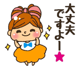 YURUFUWA respect language girl sticker #7267868