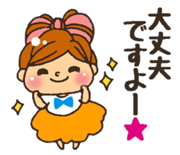 YURUFUWA respect language girl sticker #7267868