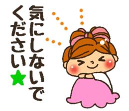 YURUFUWA respect language girl sticker #7267869