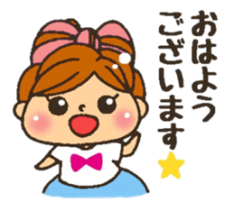 YURUFUWA respect language girl sticker #7267871