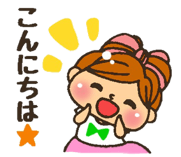 YURUFUWA respect language girl sticker #7267872