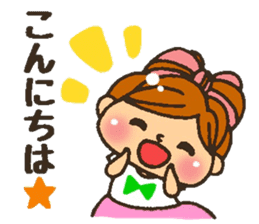 YURUFUWA respect language girl sticker #7267872