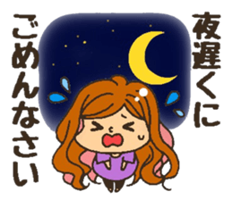 YURUFUWA respect language girl sticker #7267874