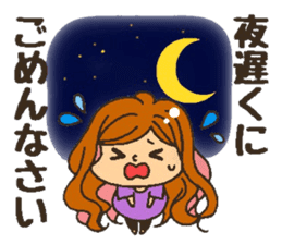 YURUFUWA respect language girl sticker #7267874