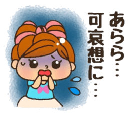 YURUFUWA respect language girl sticker #7267875