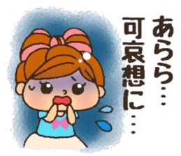 YURUFUWA respect language girl sticker #7267875